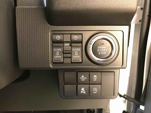 タントカスタムＸ４ＷＤ　オートエアコン／ライト　ＬＥＤヘッドライト／フォグランプ　両側電動スライドドア　運転席・助手席シートヒーター　チルトステアリング　運転席シートリフター　ＵＧＰ（秋田県）の中古車