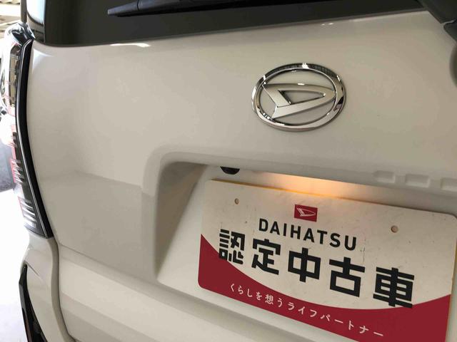 タントカスタムＸ４ＷＤ　オートエアコン／ライト　ＬＥＤヘッドライト／フォグランプ　両側電動スライドドア　運転席・助手席シートヒーター　チルトステアリング　運転席シートリフター　ＵＧＰ（秋田県）の中古車