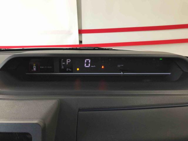 タントＸ４ＷＤ、オートライト、オートハイビーム、ＬＥＤヘッドライト、オートエアコン、助手席側電動スライドドア、運転席・助手席シートヒーター、チルトステアリング、運転席シートリフター（秋田県）の中古車