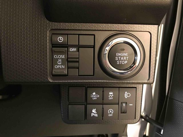 タントＸ４ＷＤ、オートライト、オートハイビーム、ＬＥＤヘッドライト、オートエアコン、助手席側電動スライドドア、運転席・助手席シートヒーター、チルトステアリング、運転席シートリフター（秋田県）の中古車