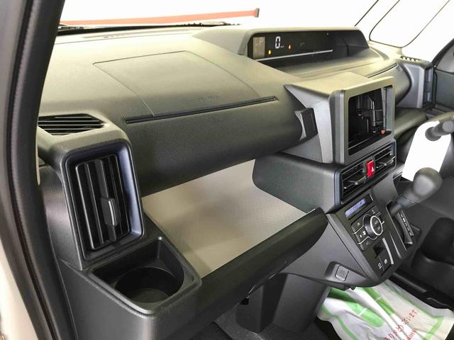 タントＸ４ＷＤ、オートライト、オートハイビーム、ＬＥＤヘッドライト、オートエアコン、助手席側電動スライドドア、運転席・助手席シートヒーター、チルトステアリング、運転席シートリフター（秋田県）の中古車