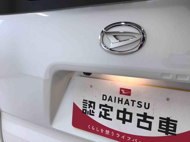 タントＸ４ＷＤ、オートライト、オートハイビーム、ＬＥＤヘッドライト、オートエアコン、助手席側電動スライドドア、運転席・助手席シートヒーター、チルトステアリング、運転席シートリフター（秋田県）の中古車