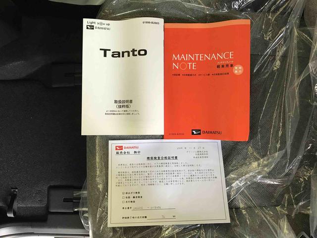 タントＸ４ＷＤ、オートライト、オートハイビーム、ＬＥＤヘッドライト、オートエアコン、助手席側電動スライドドア、運転席・助手席シートヒーター、チルトステアリング、運転席シートリフター（秋田県）の中古車