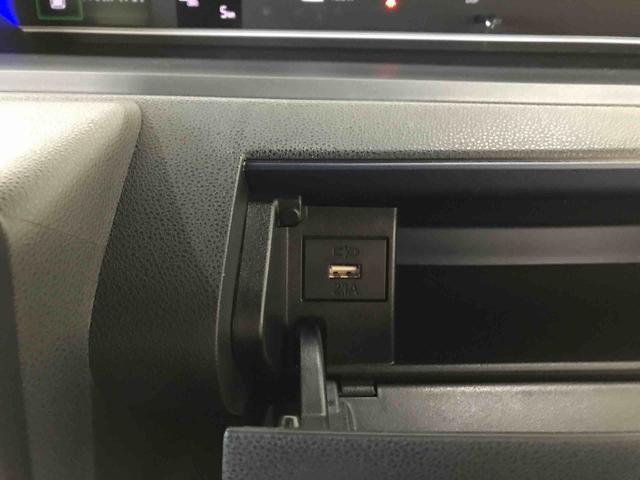 タントカスタムＸ４ＷＤ、オートエアコン、オートライト、オートハイビーム、ＬＥＤヘッドランプ、ＬＥＤフォグランプ、両側電動スライドドア、運転席・助手席シートヒーター、チルトステアリング、運転席シートリフター（秋田県）の中古車