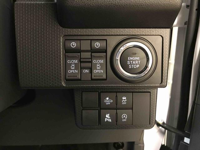 タントカスタムＸ４ＷＤ、オートエアコン、オートライト、オートハイビーム、ＬＥＤヘッドランプ、ＬＥＤフォグランプ、両側電動スライドドア、運転席・助手席シートヒーター、チルトステアリング、運転席シートリフター（秋田県）の中古車