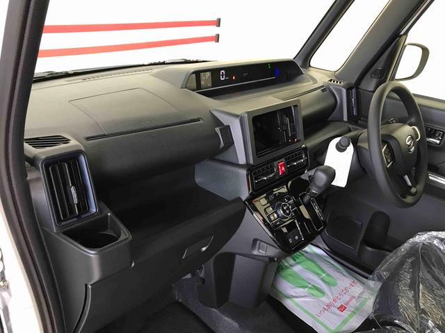 タントカスタムＸ４ＷＤ、オートエアコン、オートライト、オートハイビーム、ＬＥＤヘッドランプ、ＬＥＤフォグランプ、両側電動スライドドア、運転席・助手席シートヒーター、チルトステアリング、運転席シートリフター（秋田県）の中古車