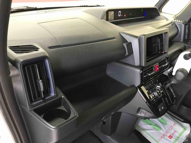 タントカスタムＸ４ＷＤ、オートエアコン、オートライト、オートハイビーム、ＬＥＤヘッドランプ、ＬＥＤフォグランプ、両側電動スライドドア、運転席・助手席シートヒーター、チルトステアリング、運転席シートリフター（秋田県）の中古車