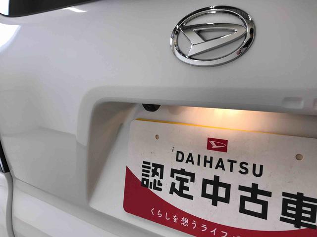 タントカスタムＸ４ＷＤ、オートエアコン、オートライト、オートハイビーム、ＬＥＤヘッドランプ、ＬＥＤフォグランプ、両側電動スライドドア、運転席・助手席シートヒーター、チルトステアリング、運転席シートリフター（秋田県）の中古車
