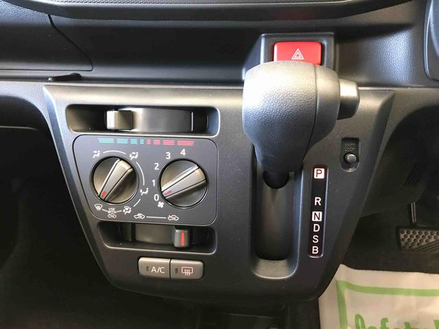 ミライースＬ　ＳＡIII４ＷＤ、マニュアルエアコン、キーレスエントリー、オートライト、ハロゲンヘッドライト（秋田県）の中古車