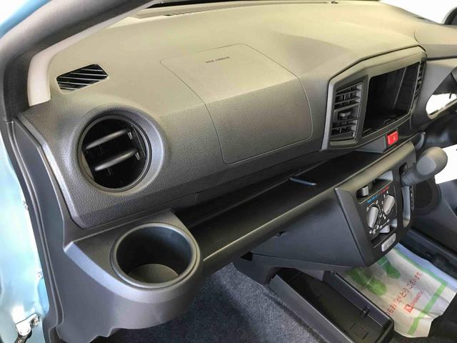 ミライースＬ　ＳＡIII４ＷＤ、マニュアルエアコン、キーレスエントリー、オートライト、ハロゲンヘッドライト（秋田県）の中古車