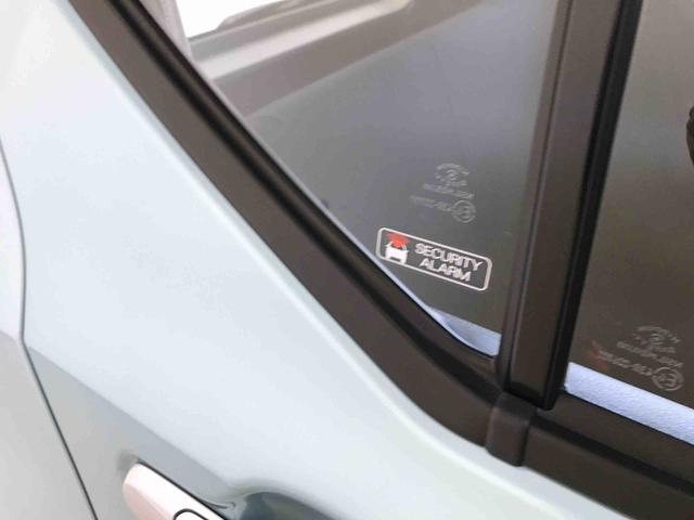 ミライースＬ　ＳＡIII４ＷＤ、マニュアルエアコン、キーレスエントリー、オートライト、ハロゲンヘッドライト（秋田県）の中古車