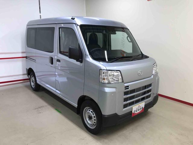 ハイゼットカーゴＤＸ電子４ＷＤ、ＣＶＴ、キーレスエントリー、オートライト、ハロゲンヘッドライト、前席パワーウィンドウ（秋田県）の中古車
