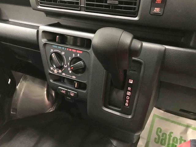 ハイゼットカーゴＤＸ電子４ＷＤ、ＣＶＴ、キーレスエントリー、オートライト、ハロゲンヘッドライト、前席パワーウィンドウ（秋田県）の中古車