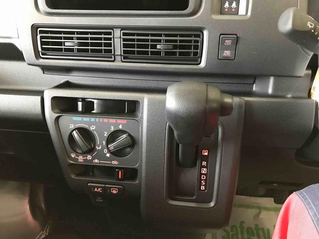 ハイゼットカーゴＤＸ電子４ＷＤ、ＣＶＴ、キーレスエントリー、オートライト、ハロゲンヘッドライト、前席パワーウィンドウ（秋田県）の中古車