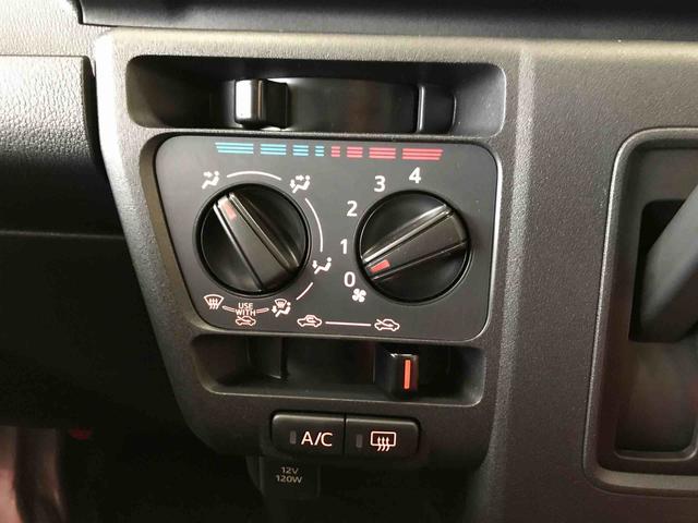 ハイゼットカーゴＤＸ電子４ＷＤ、ＣＶＴ、キーレスエントリー、オートライト、ハロゲンヘッドライト、前席パワーウィンドウ（秋田県）の中古車