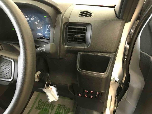 ハイゼットカーゴＤＸ電子４ＷＤ、ＣＶＴ、キーレスエントリー、オートライト、ハロゲンヘッドライト、前席パワーウィンドウ（秋田県）の中古車