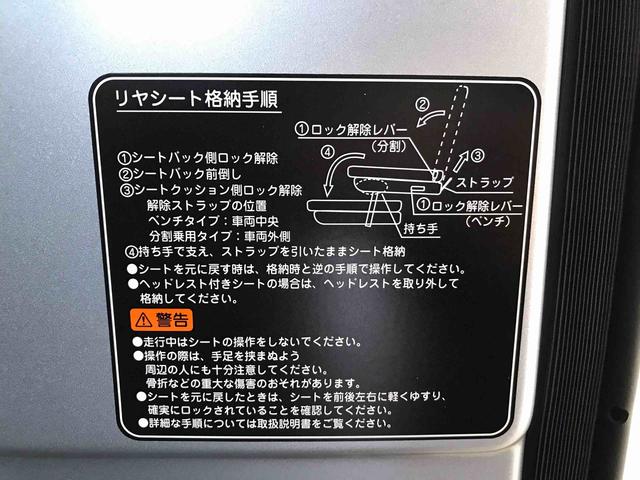ハイゼットカーゴＤＸ電子４ＷＤ、ＣＶＴ、キーレスエントリー、オートライト、ハロゲンヘッドライト、前席パワーウィンドウ（秋田県）の中古車