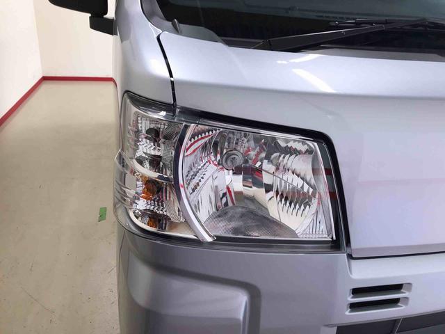 ハイゼットカーゴＤＸ電子４ＷＤ、ＣＶＴ、キーレスエントリー、オートライト、ハロゲンヘッドライト、前席パワーウィンドウ（秋田県）の中古車