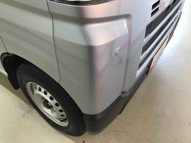 ハイゼットカーゴＤＸ電子４ＷＤ、ＣＶＴ、キーレスエントリー、オートライト、ハロゲンヘッドライト、前席パワーウィンドウ（秋田県）の中古車