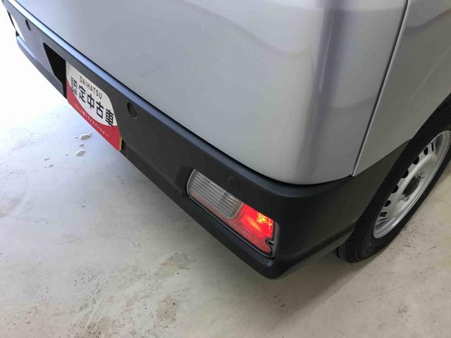 ハイゼットカーゴＤＸ電子４ＷＤ、ＣＶＴ、キーレスエントリー、オートライト、ハロゲンヘッドライト、前席パワーウィンドウ（秋田県）の中古車