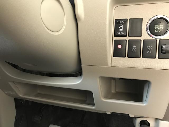 タントＸ４ＷＤ　オートエアコン／ライト　ＴＶコントロールキット　ハロゲンヘッドライト／フォグランプ　助手席側電動スライドドア　リモコンエンジンスターター　社外品ドライブレコーダー　アップグレードパック（秋田県）の中古車
