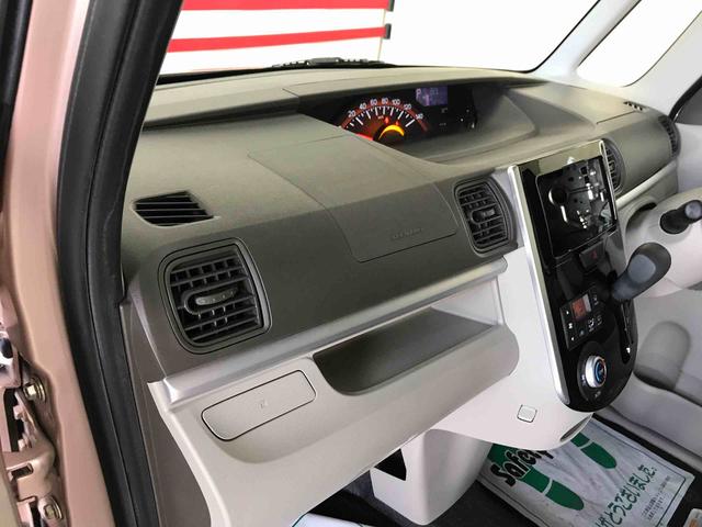 タントＸ４ＷＤ　オートエアコン／ライト　ＴＶコントロールキット　ハロゲンヘッドライト／フォグランプ　助手席側電動スライドドア　リモコンエンジンスターター　社外品ドライブレコーダー　アップグレードパック（秋田県）の中古車