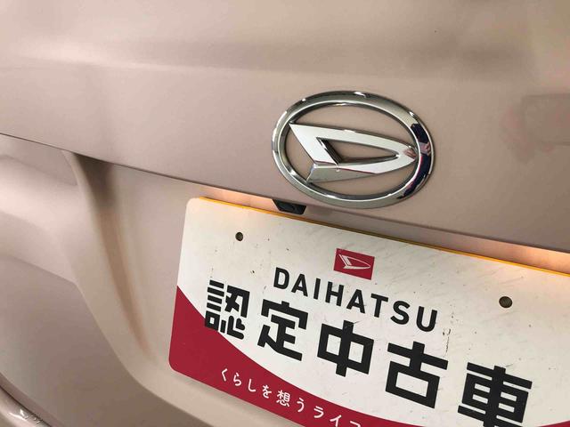 タントＸ４ＷＤ　オートエアコン／ライト　ＴＶコントロールキット　ハロゲンヘッドライト／フォグランプ　助手席側電動スライドドア　リモコンエンジンスターター　社外品ドライブレコーダー　アップグレードパック（秋田県）の中古車
