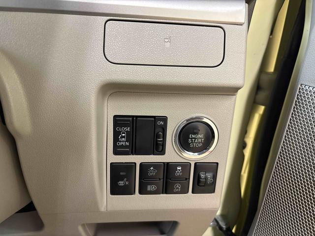 タントＸ　ＳＡIII４ＷＤ　純正ナビ　オートエアコン／ライト　ハロゲンヘッドライト　オート電動格納ドアミラー　ＴＶコントロールキット　助手席電動スライドドア　オートハイビーム　ＰＷＲモード　チルトステアリング（秋田県）の中古車