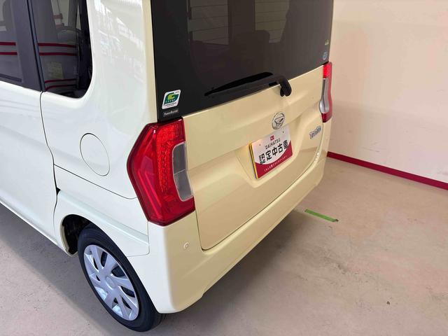 タントＸ　ＳＡIII４ＷＤ　純正ナビ　オートエアコン／ライト　ハロゲンヘッドライト　オート電動格納ドアミラー　ＴＶコントロールキット　助手席電動スライドドア　オートハイビーム　ＰＷＲモード　チルトステアリング（秋田県）の中古車