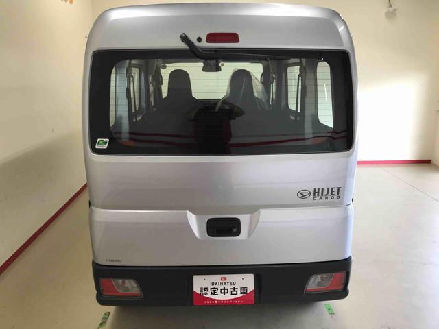 ハイゼットカーゴスペシャル電子４ＷＤ　純正ラジオ　マニュアルエアコン　オートライト　ハロゲンヘッドライト　前席パワーウィンドウ（秋田県）の中古車