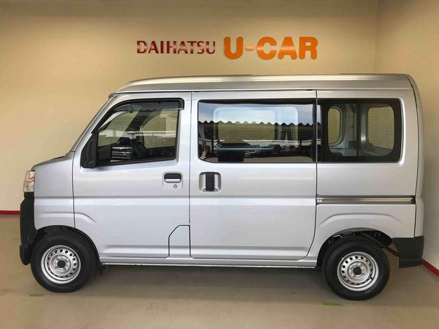 ハイゼットカーゴスペシャル電子４ＷＤ　純正ラジオ　マニュアルエアコン　オートライト　ハロゲンヘッドライト　前席パワーウィンドウ（秋田県）の中古車