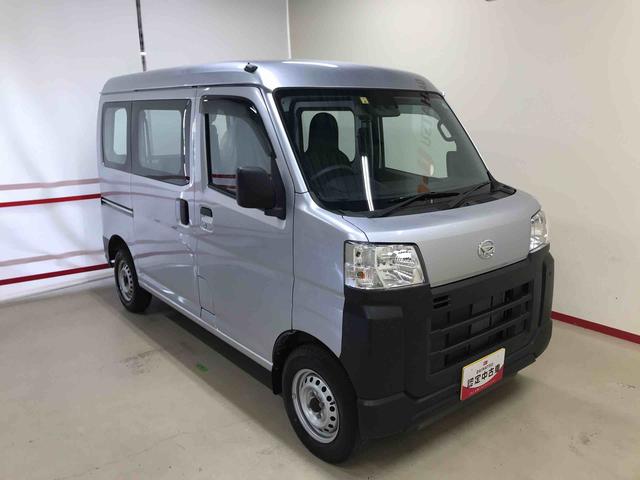 ハイゼットカーゴスペシャル電子４ＷＤ　純正ラジオ　マニュアルエアコン　オートライト　ハロゲンヘッドライト　前席パワーウィンドウ（秋田県）の中古車