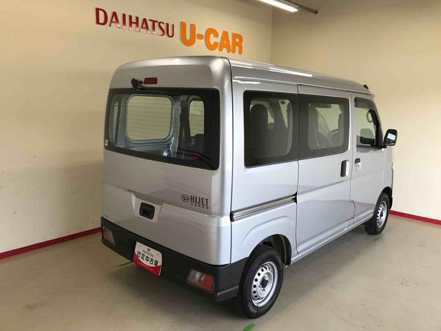 ハイゼットカーゴスペシャル電子４ＷＤ　純正ラジオ　マニュアルエアコン　オートライト　ハロゲンヘッドライト　前席パワーウィンドウ（秋田県）の中古車