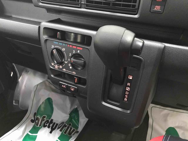ハイゼットカーゴスペシャル電子４ＷＤ　純正ラジオ　マニュアルエアコン　オートライト　ハロゲンヘッドライト　前席パワーウィンドウ（秋田県）の中古車