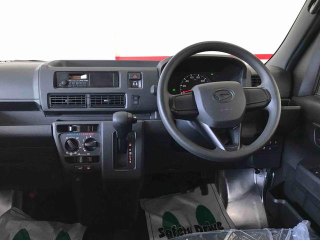ハイゼットカーゴスペシャル電子４ＷＤ　純正ラジオ　マニュアルエアコン　オートライト　ハロゲンヘッドライト　前席パワーウィンドウ（秋田県）の中古車