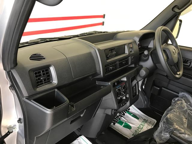 ハイゼットカーゴスペシャル電子４ＷＤ　純正ラジオ　マニュアルエアコン　オートライト　ハロゲンヘッドライト　前席パワーウィンドウ（秋田県）の中古車