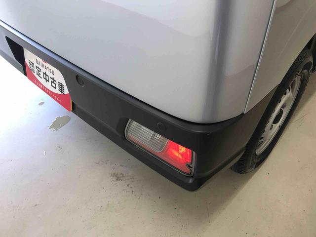 ハイゼットカーゴスペシャル電子４ＷＤ　純正ラジオ　マニュアルエアコン　オートライト　ハロゲンヘッドライト　前席パワーウィンドウ（秋田県）の中古車