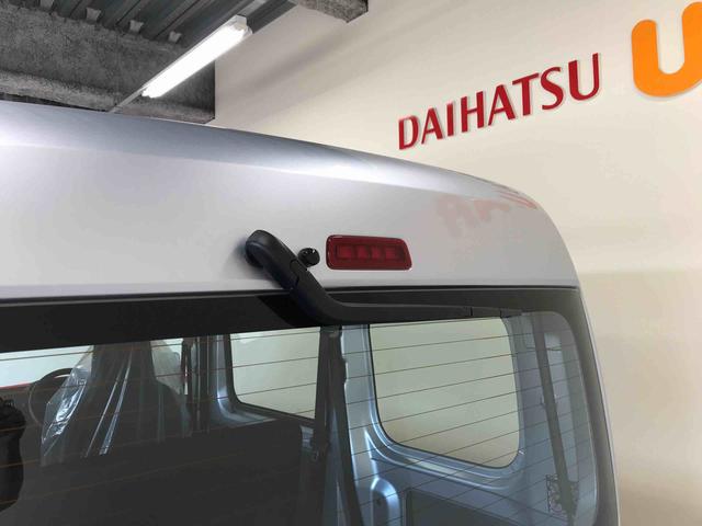 ハイゼットカーゴスペシャル電子４ＷＤ　純正ラジオ　マニュアルエアコン　オートライト　ハロゲンヘッドライト　前席パワーウィンドウ（秋田県）の中古車