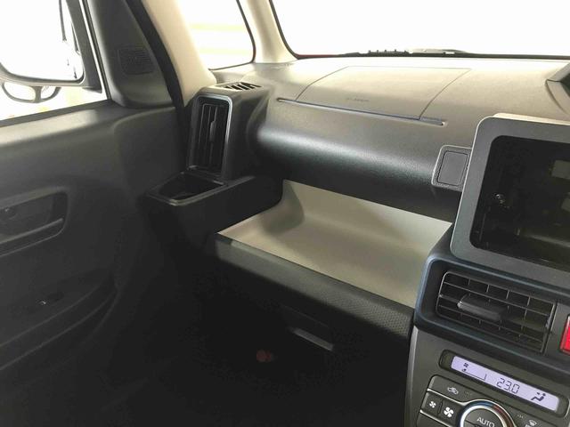 タントＬ４ＷＤ　オートエアコン／ライト　ＬＥＤヘッドライト　運転席・助手席シートヒーター　ミラクルオープンドア　キーフリーリモコン（秋田県）の中古車