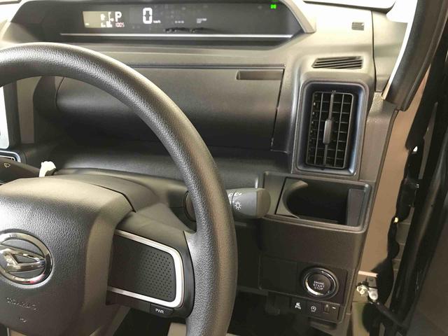 タントＬ４ＷＤ　オートエアコン／ライト　ＬＥＤヘッドライト　運転席・助手席シートヒーター　ミラクルオープンドア　キーフリーリモコン（秋田県）の中古車