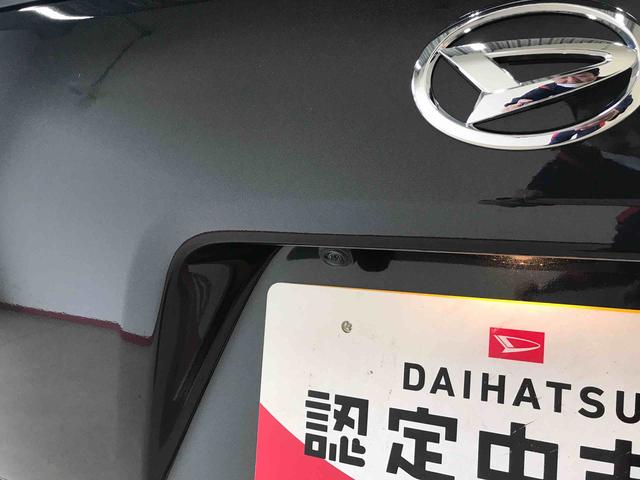 タントＬ４ＷＤ　オートエアコン／ライト　ＬＥＤヘッドライト　運転席・助手席シートヒーター　ミラクルオープンドア　キーフリーリモコン（秋田県）の中古車