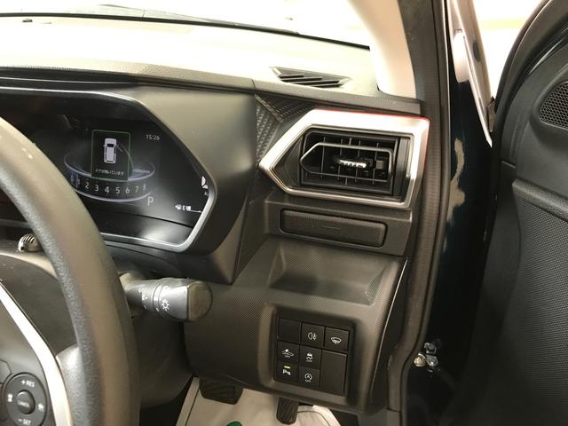 ロッキーＧ４ＷＤ　純正ナビ　オートエアコン／ライト　ＬＥＤヘッドライト／フォグランプ　リヤフォグランプ　ドライブレコーダー　リモコンエンジンスターター　前席シートヒーター　クルーズコントロール　ＥＴＣ（秋田県）の中古車