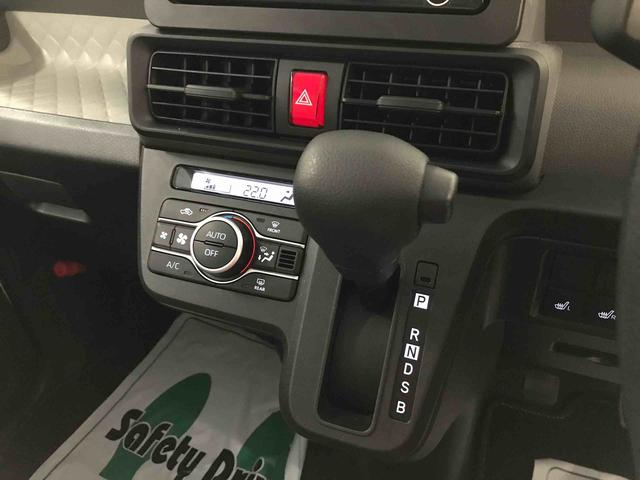 タントＸスペシャル４ＷＤ　純正ＣＤ　オートエアコン／ライト　ＬＥＤヘッドライト　運転席・助手席シートヒーター　スマートアシスト（予防安全装置）（秋田県）の中古車