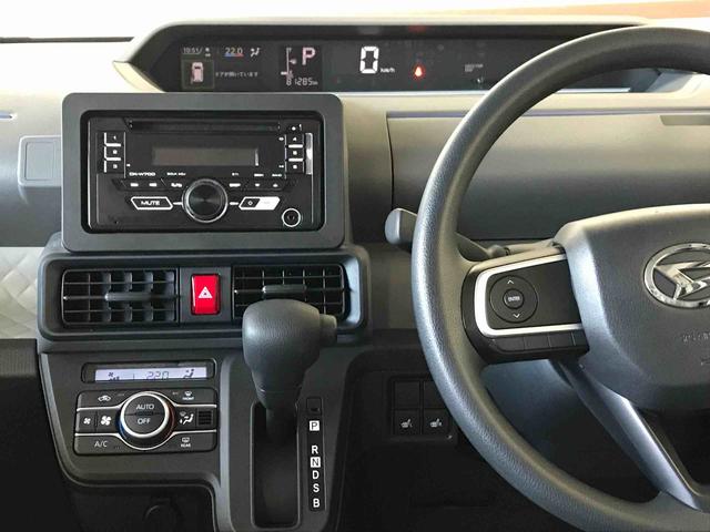タントＸスペシャル４ＷＤ　純正ＣＤ　オートエアコン／ライト　ＬＥＤヘッドライト　運転席・助手席シートヒーター　スマートアシスト（予防安全装置）（秋田県）の中古車
