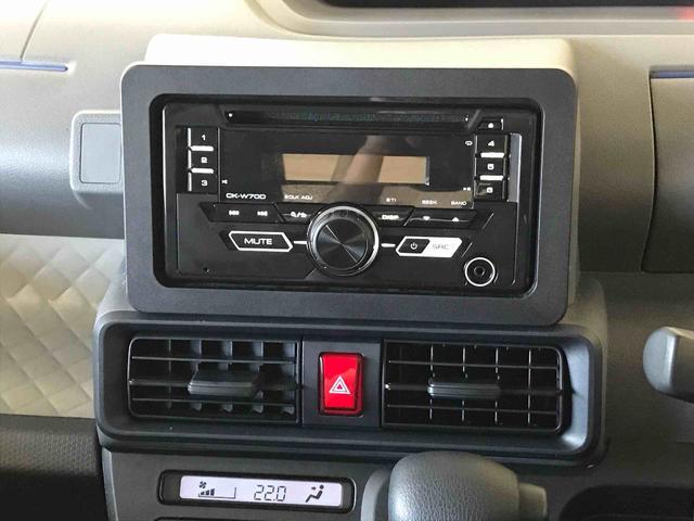 タントＸスペシャル４ＷＤ　純正ＣＤ　オートエアコン／ライト　ＬＥＤヘッドライト　運転席・助手席シートヒーター　スマートアシスト（予防安全装置）（秋田県）の中古車