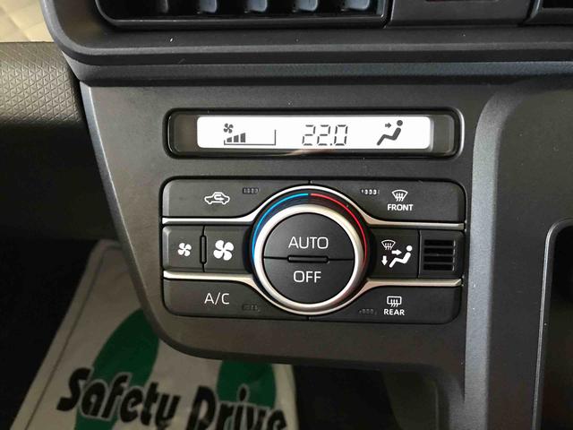 タントＸスペシャル４ＷＤ　純正ＣＤ　オートエアコン／ライト　ＬＥＤヘッドライト　運転席・助手席シートヒーター　スマートアシスト（予防安全装置）（秋田県）の中古車