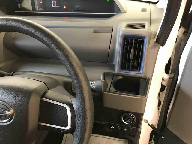タントＸスペシャル４ＷＤ　純正ＣＤ　オートエアコン／ライト　ＬＥＤヘッドライト　運転席・助手席シートヒーター　スマートアシスト（予防安全装置）（秋田県）の中古車