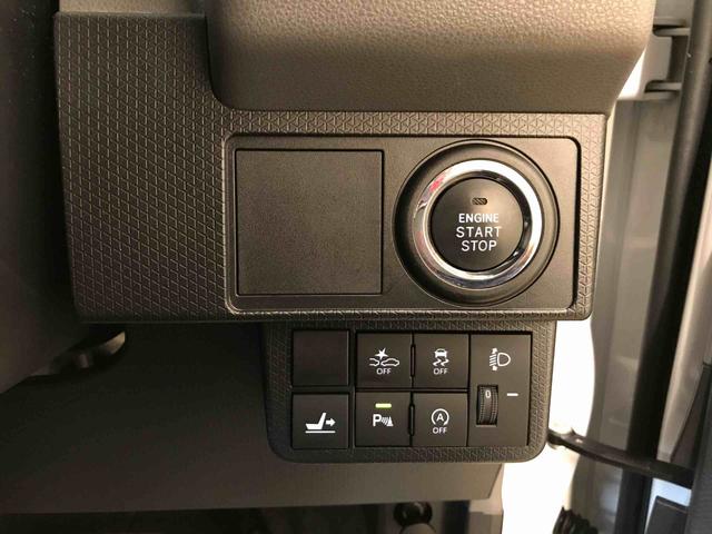 タントＸスペシャル４ＷＤ　純正ＣＤ　オートエアコン／ライト　ＬＥＤヘッドライト　運転席・助手席シートヒーター　スマートアシスト（予防安全装置）（秋田県）の中古車