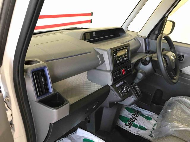 タントＸスペシャル４ＷＤ　純正ＣＤ　オートエアコン／ライト　ＬＥＤヘッドライト　運転席・助手席シートヒーター　スマートアシスト（予防安全装置）（秋田県）の中古車