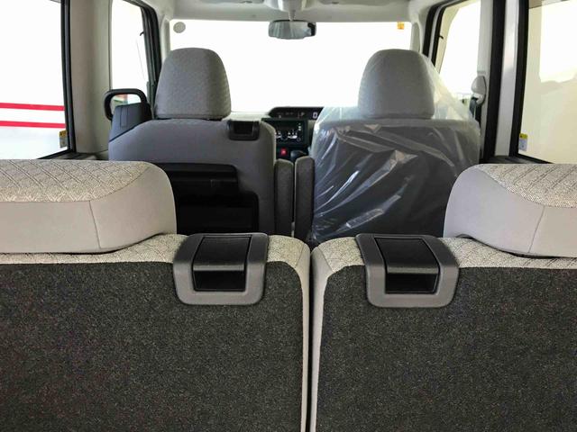 タントＸスペシャル４ＷＤ　純正ＣＤ　オートエアコン／ライト　ＬＥＤヘッドライト　運転席・助手席シートヒーター　スマートアシスト（予防安全装置）（秋田県）の中古車